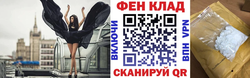 гидра как войти  Коркино  Amphetamine Розовый  дарнет шоп 