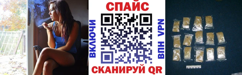 Бутират GHB Коркино