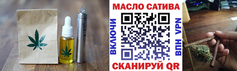 Canna-Cookies марихуана  Коркино 