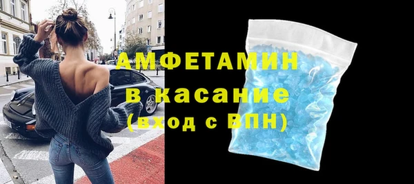 эйфоретик Остров