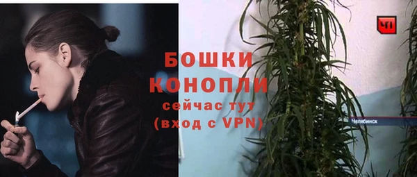 эйфоретик Остров