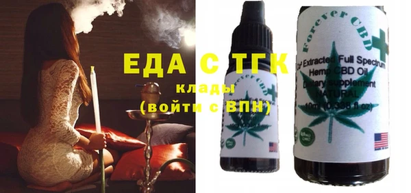 винт Пересвет