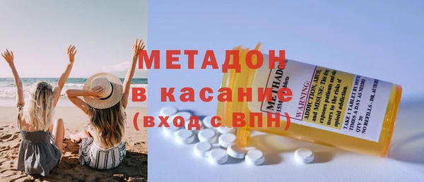 МДПВ Осташков
