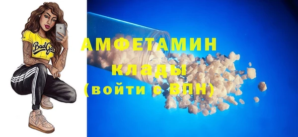 эйфоретик Остров