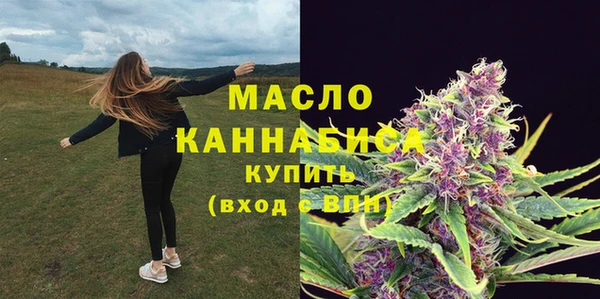 эйфоретик Остров