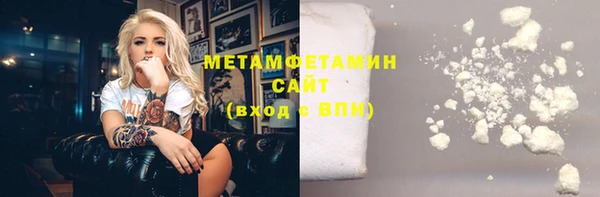 винт Пересвет