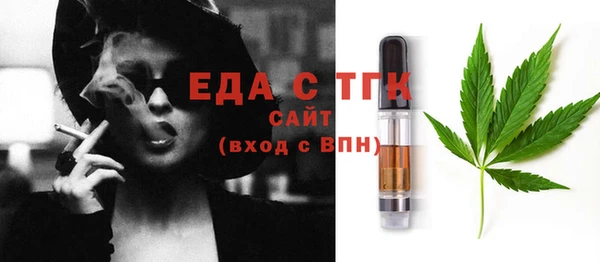 МДПВ Осташков