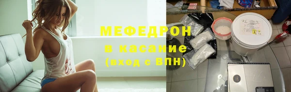 амфетамин Пестово