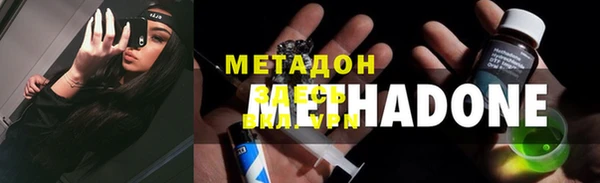 МДПВ Осташков