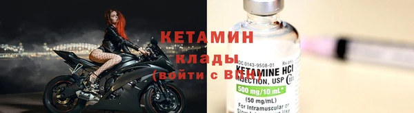 эйфоретик Остров