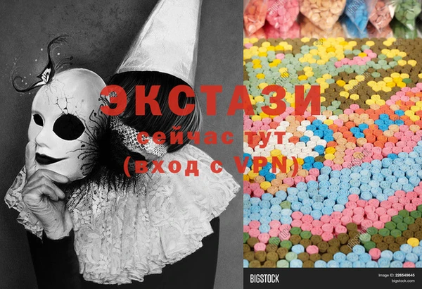 МДПВ Осташков