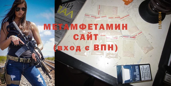 индика Переславль-Залесский