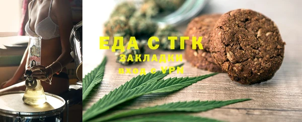 МДПВ Осташков