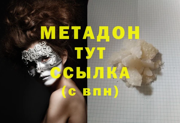 МДПВ Осташков