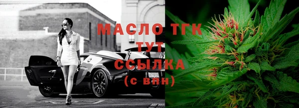 эйфоретик Остров