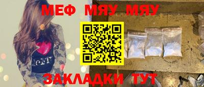 мдпв Дубна