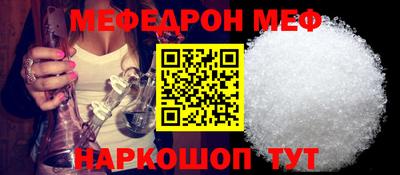 мдпв Дубна
