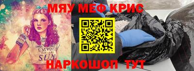 гашик Балахна