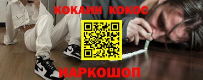 мдпв Дубна