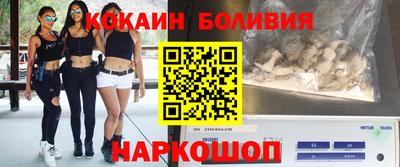 прущая мука Балашиха