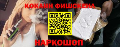 MDMA Premium VHQ Донецк