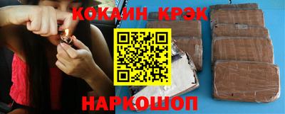 гашик Балахна