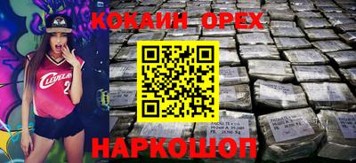 гашик Балахна