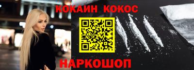 MDMA Premium VHQ Донецк