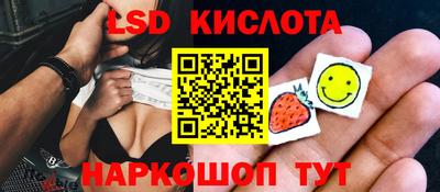 MDMA Premium VHQ Донецк