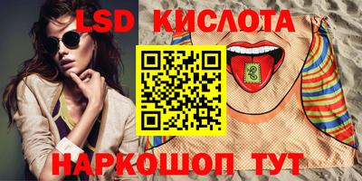 MDMA Premium VHQ Донецк