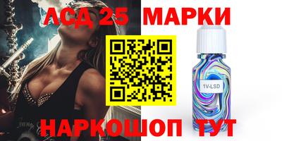 прущая мука Балашиха