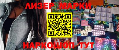 jwh Балаково