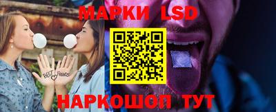 кристаллы Донской