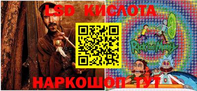 jwh Балаково