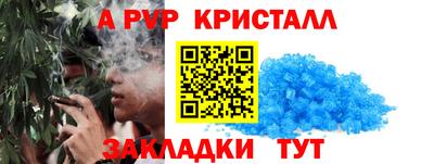 jwh Балаково