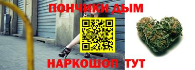 прущая мука Балашиха