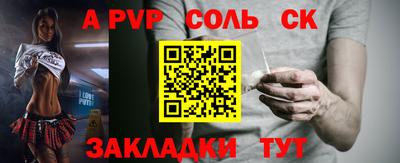 MDMA Premium VHQ Донецк