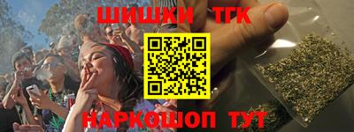 jwh Балаково