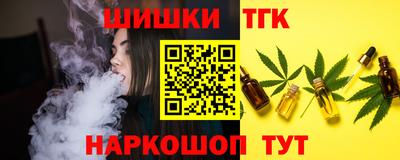 MDMA Premium VHQ Донецк