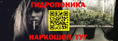 MDMA Premium VHQ Донецк
