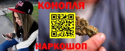 кристаллы Донской