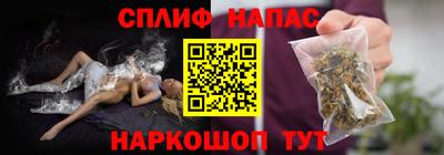 мдпв Дубна