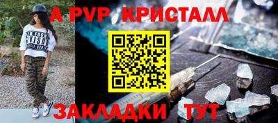 мдпв Дубна