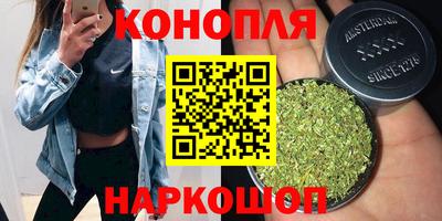 jwh Балаково