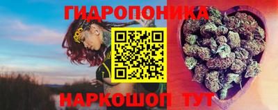 MDMA Premium VHQ Донецк