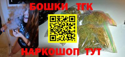 гидропоника Малгобек