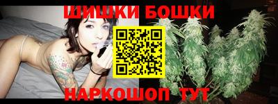 прущая мука Балашиха