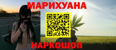 кристаллы Донской