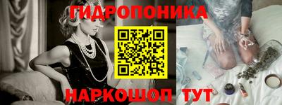 jwh Балаково