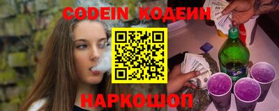mdpv Азнакаево